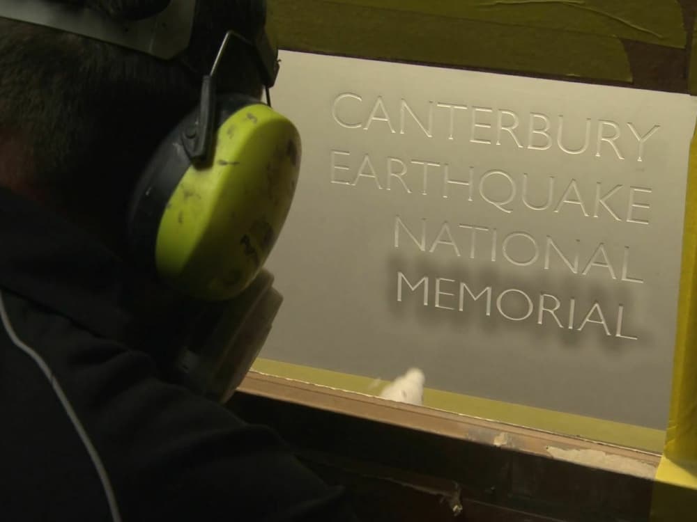 EQM 20161111 Inscription 2